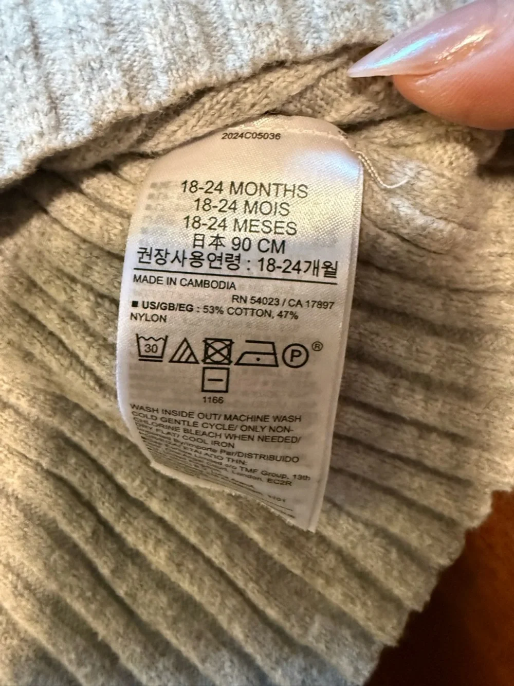 GAP‎ Baby Light Gray Ribbed Knit Sweater